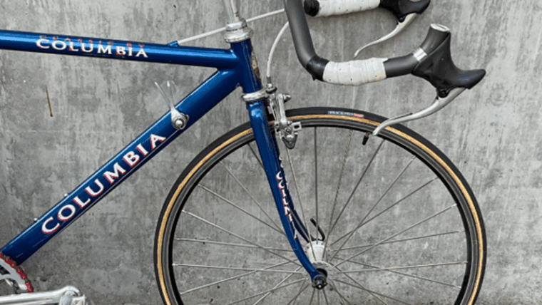 Columbia funny bike cockpit