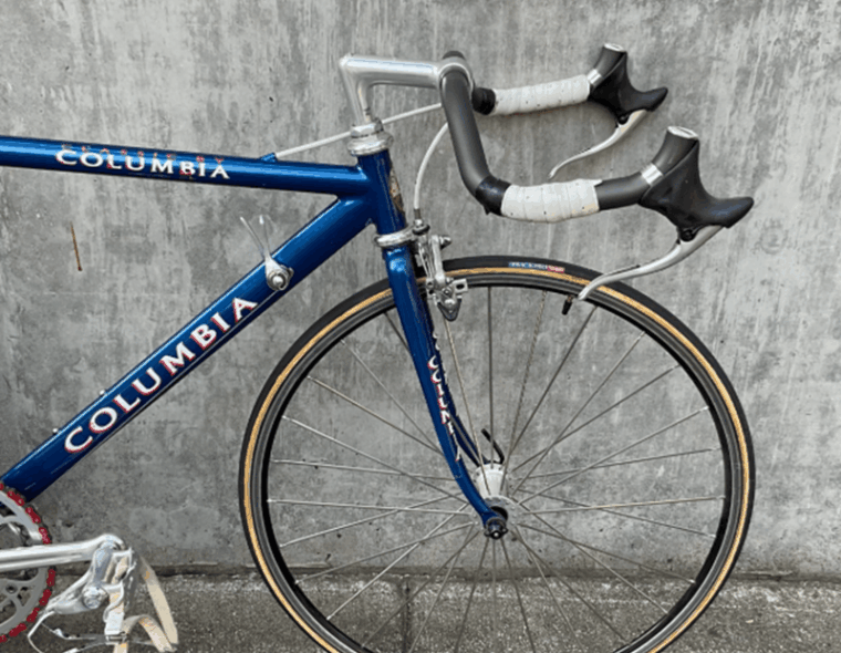 Columbia funny bike cockpit